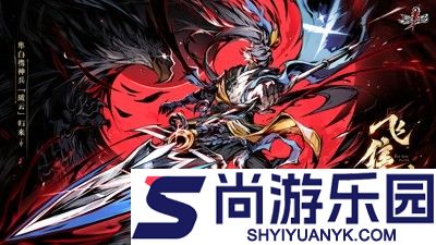 忍者必须死3兑换码大全汇总