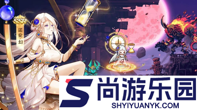 指尖像素城的兑换码