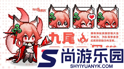 指尖像素城的兑换码