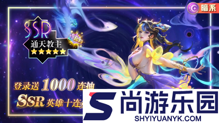 萌将轰轰轰有0.1折版本吗