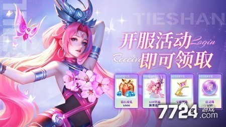 萌将轰轰轰最强阵容排行-萌将轰轰轰新手t0阵容