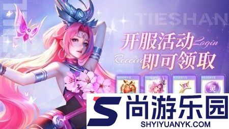 萌将轰轰轰新手t0阵容