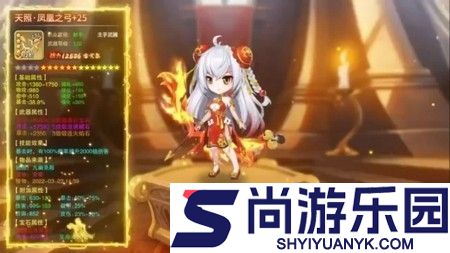 萌将轰轰轰新手t0阵容