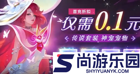 萌将轰轰轰新手t0阵容