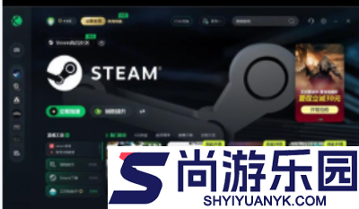迅游加速器口令兑换2025