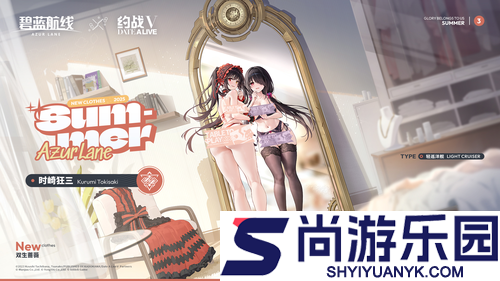碧蓝航线联动的角色会返场吗