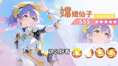 热战联盟T0组合推荐-热战联盟最强阵容搭配