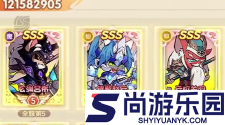 猫之守护最新兑换码