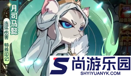 猫之守护最新兑换码
