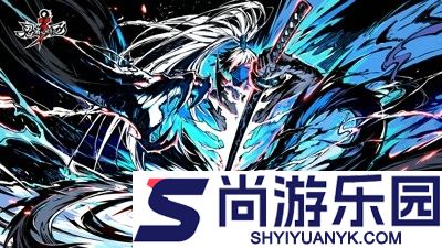 忍者必须死3宝物合成公式