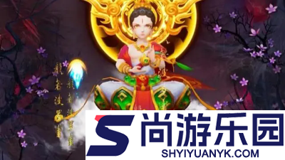 幻灵修仙传激活码大全