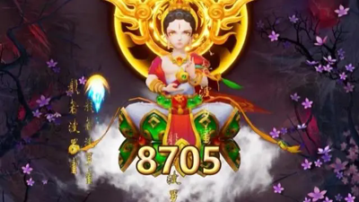 幻灵修仙传兑换码2025年礼包兑换码领取-幻灵修仙传激活码大全