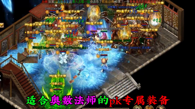 乌木六界专属新服什么时候开放-乌木六界专属开服时间表