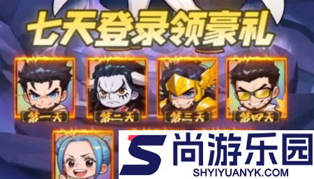格斗三国志礼包码全新分享