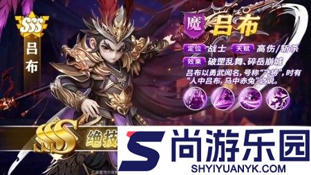 格斗三国志礼包码全新分享