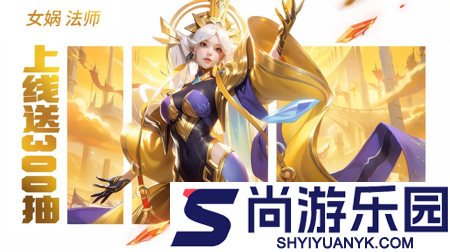 萌神战姬破解版内置菜单