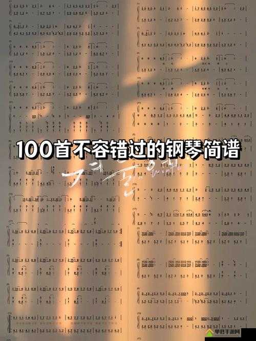 我很大拜托千万要忍一下歌曲可进入跳转：一首不容错过的精彩歌曲