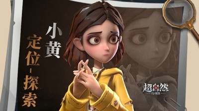 超自然行动组超自然行动组兑换码汇总-超自然行动组兑换码大全永久