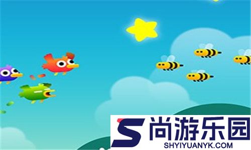 小鸟之旅游戏下载