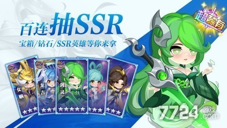 冒险佣兵团兑换码,冒险佣兵团2025年最新兑换码-冒险佣兵团兑换码是多少
