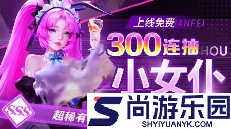 冒险佣兵团兑换码是多少