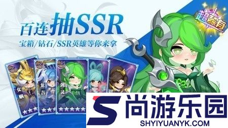 冒险佣兵团兑换码是多少