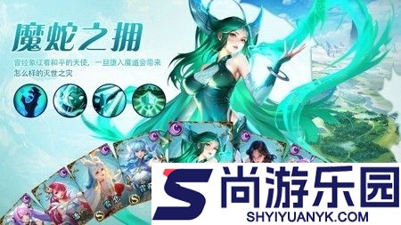 冒险佣兵团兑换码是多少