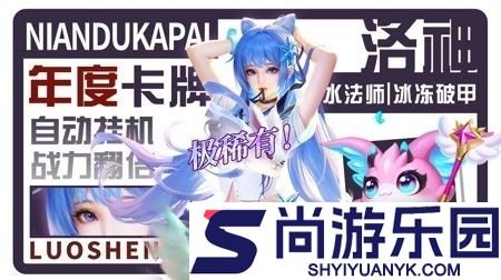 冒险佣兵团兑换码是多少