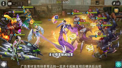明日地平线折扣版下载地址-明日地平线0.1折