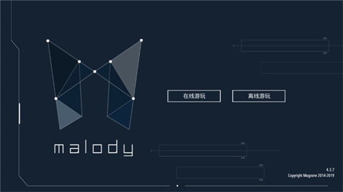 malody V