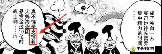 欧亚一卡二卡日本一卡二卡：探索不同文化的视觉盛宴