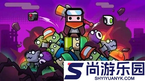 弹壳特攻队技能搭配最强推荐