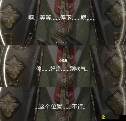 陆沉塞玩具高速爬行游戏：别样刺激的趣味探索之旅