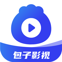 包子影视追剧