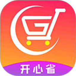 开心省