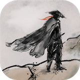 武林豪侠传文字版