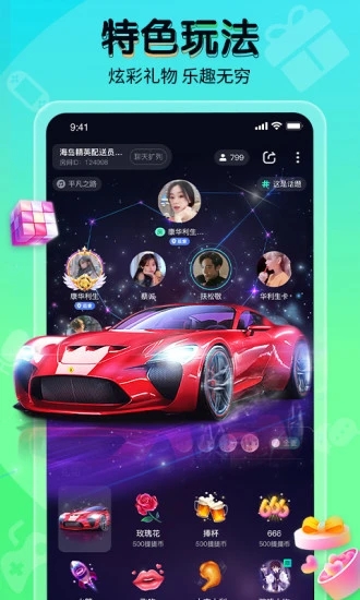 TT电竞app赏金赛