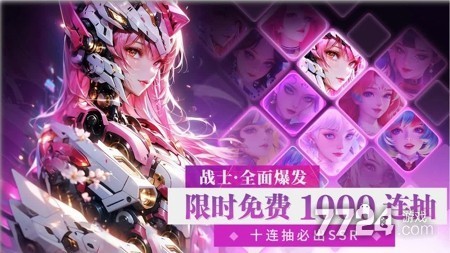 仙魔尘缘兑换码全新礼包兑换码合集-仙魔尘缘激活码永久有效