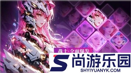 仙魔尘缘激活码永久有效