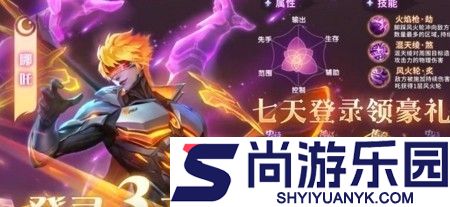 仙魔尘缘激活码永久有效