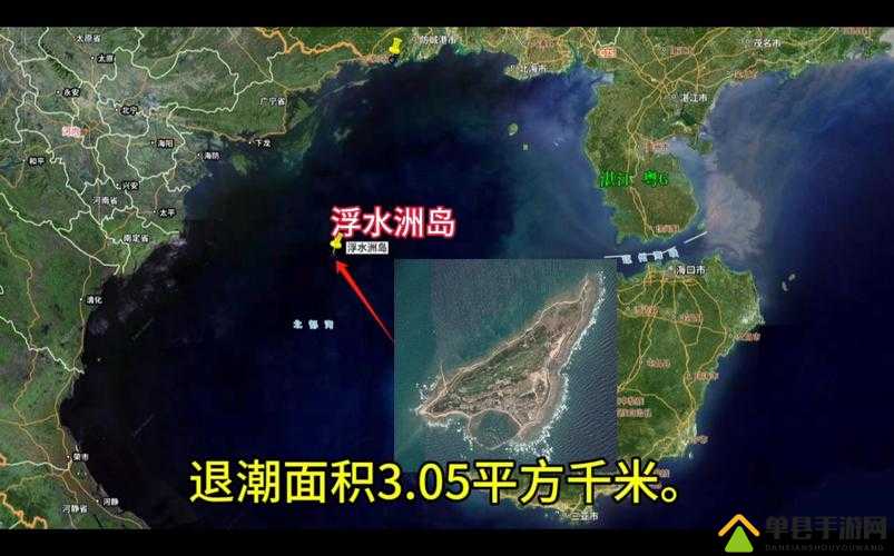 探索深海迷航中的神秘浮岛，美丽水世界水下浮岛区域全面介绍