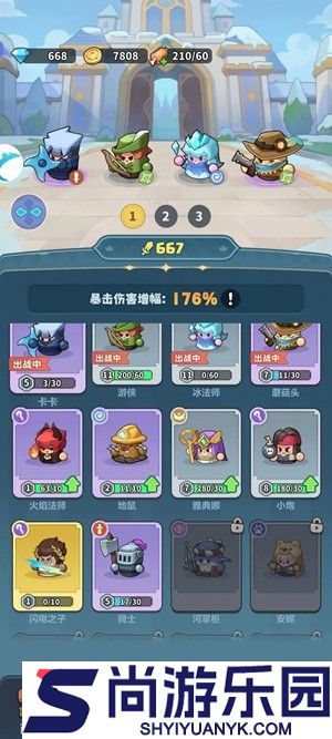 永远的蔚蓝星球新区开服时间2026
