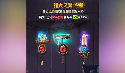 兵器王者MOD作弊菜单大全最新版-兵器王者(内置菜单)下载