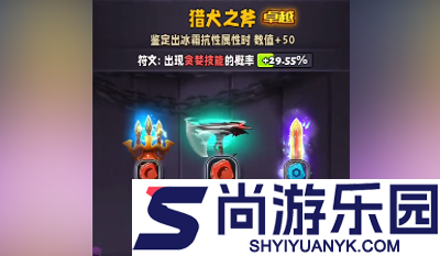 兵器王者(内置菜单)下载