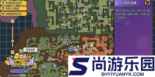 了不起的0516什么时候上线