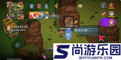了不起的0516什么时候上线