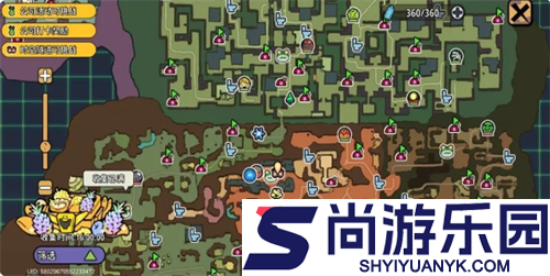 了不起的0516什么时候上线