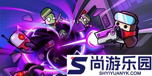 弹壳特攻队破解版下载安装