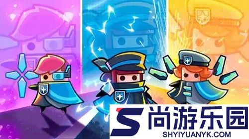 弹壳特攻队破解版下载安装