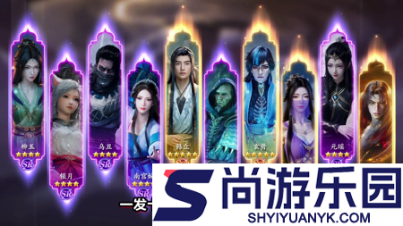 梦幻剑轨迹通用激活码10个